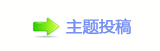 【덯㘀ࡔ_楟_噙굤끳㩗쩎婦_쁎䡎网】
